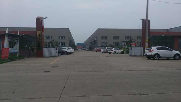 企业简介